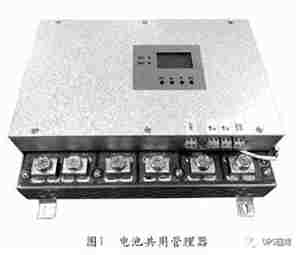 电力逆变电源电路设计工程师讲解单片机中的周期是什么？定时器又是怎么工作的？